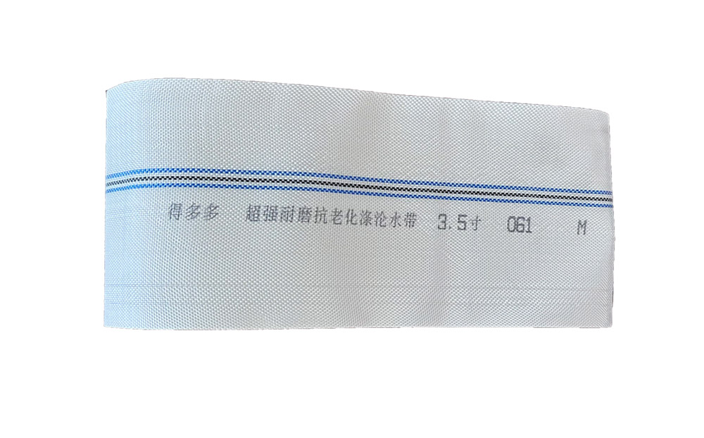衢州编织工艺-涤纶水带