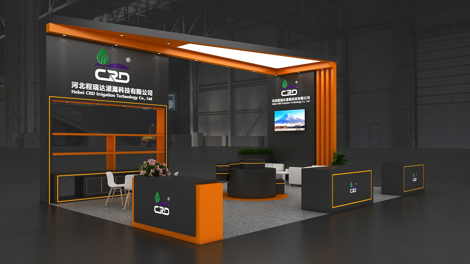 衢州2026 北京灌溉展，程瑞达邀您共探智慧农业
